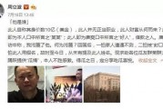 娱乐圈吃瓜鹿姐,揭秘明星幕后故事，带你领略娱乐圈风云变幻